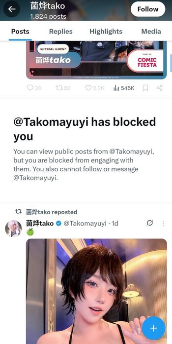 Leaked Takomayuyi page private photo viral onlyfans