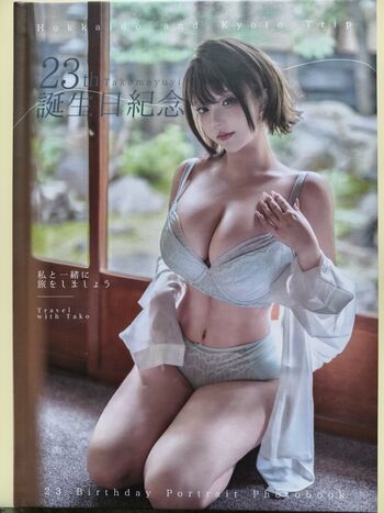 Leaked Takomayuyi private photo viral onlyfans