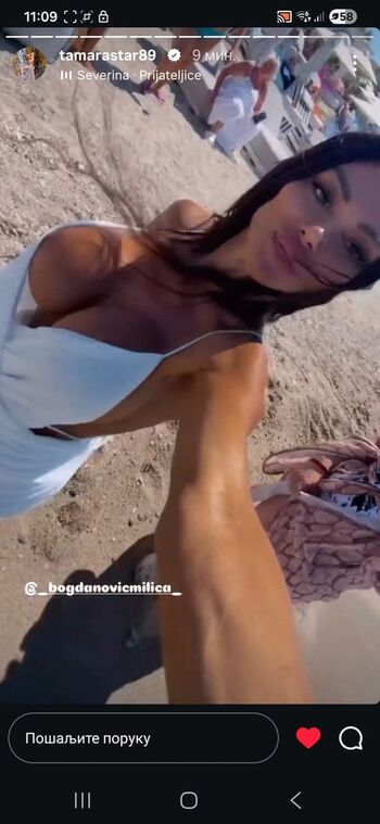 Tamara Djuric