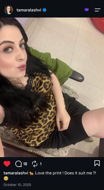 Tamaralashvi
