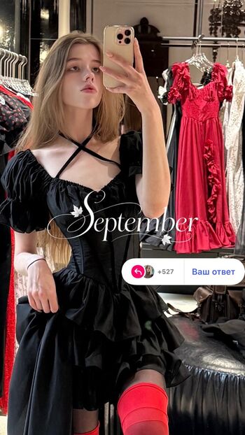 Leaked Essaere/ private photo viral onlyfans