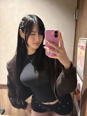 Leaked Timuko private photo viral onlyfans