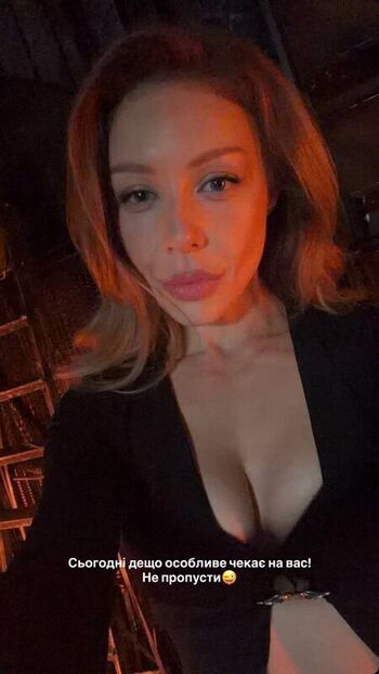 Tina Karol