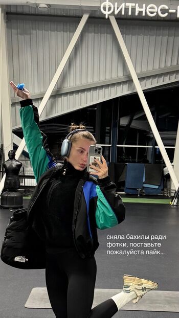 Leaked Toma efremova private photo viral onlyfans
