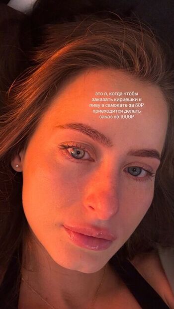 Leaked Toma efremova page private photo viral onlyfans