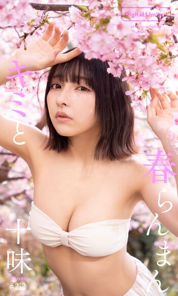 Leaked Toomi page private photo viral onlyfans