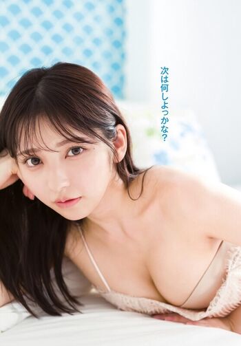 toomi
