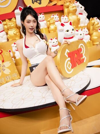 Leaked Tsai private photo viral onlyfans
