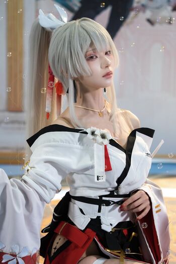Leaked Tsukunetsukimi private photo viral onlyfans