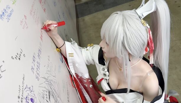 Leaked Tsukunetsukimi private photo viral onlyfans
