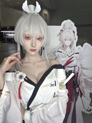 Leaked Tsukunetsukimi private photo viral onlyfans
