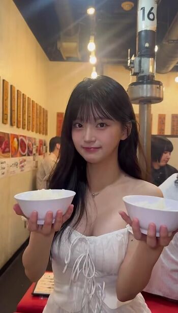 Leaked U jjung private photo viral onlyfans