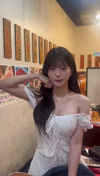 Leaked U jjung private photo viral onlyfans