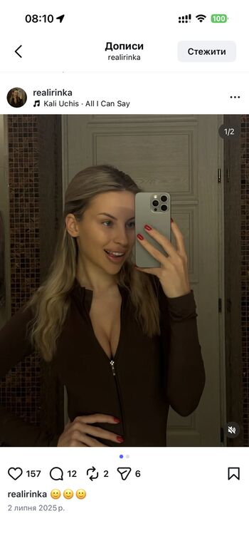 Leaked Ukraine mega page private photo viral onlyfans