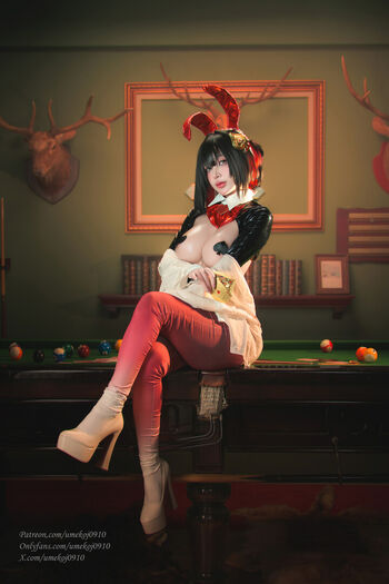 Umeko J