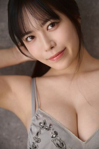 Leaked Umi shinonome  page private photo viral onlyfans