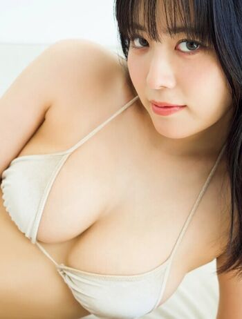Leaked Umi shinonome  page private photo viral onlyfans