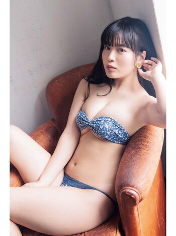 Leaked Umi shinonome  page private photo viral onlyfans
