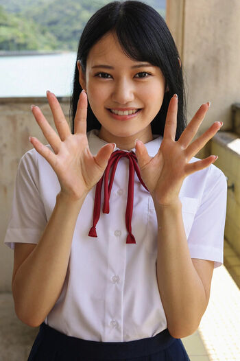 Umi Yatsugake