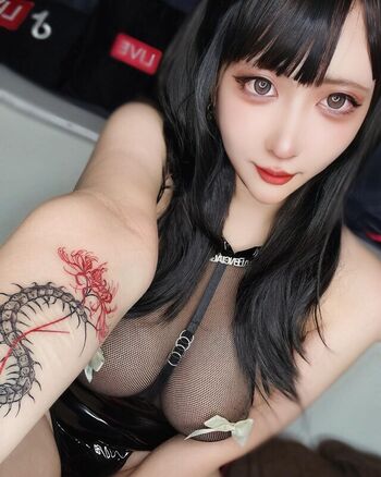 Leaked Unneisanyurushite private photo viral onlyfans