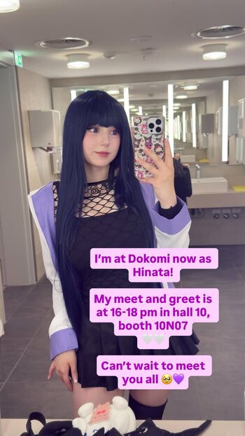 Leaked Upminaa  page private photo viral onlyfans