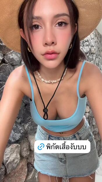 Leaked Urbabyjasmin private photo viral onlyfans