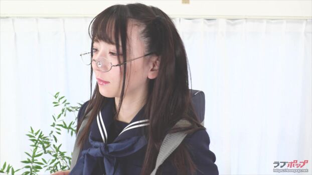 Utatane Sui