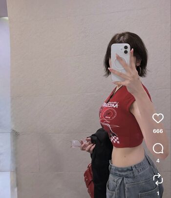 Leaked Vekikusuo private photo viral onlyfans