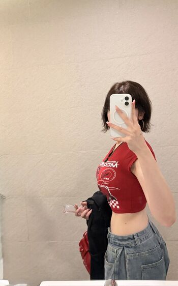 Leaked Vekikusuo private photo viral onlyfans