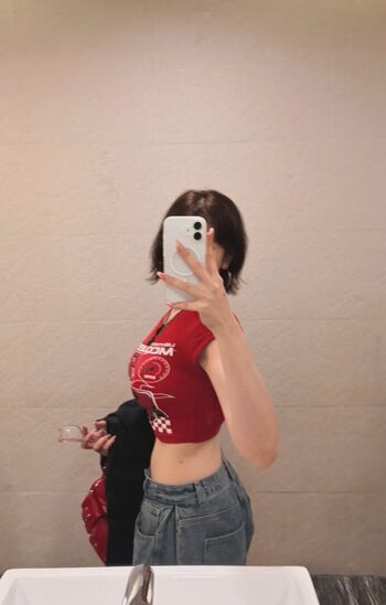 Leaked Vekikusuo private photo viral onlyfans