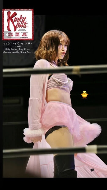 Leaked Veny asuka private photo viral onlyfans