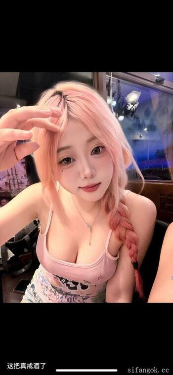 Leaked Voyeur asian pissing toilet amp upskirts only private photo viral onlyfans
