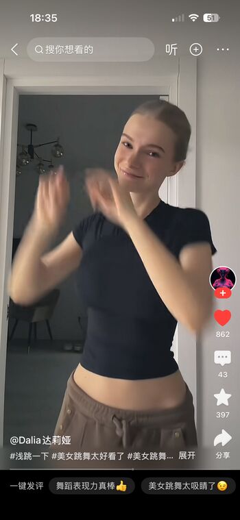 Leaked Bellastcloud/ private photo viral onlyfans
