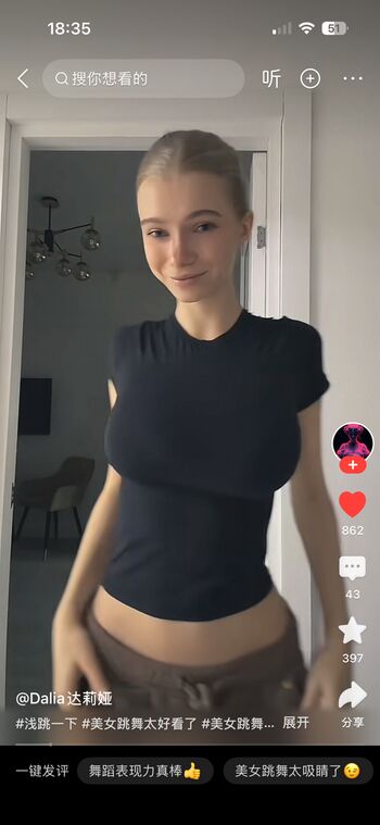 Leaked Crystalmayx/ private photo viral onlyfans