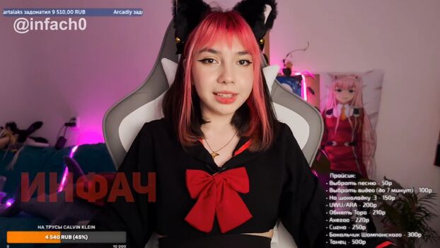 Leaked Kuzu v/ private photo viral onlyfans