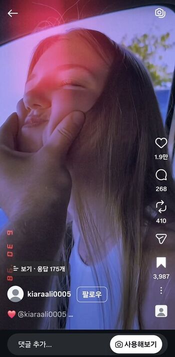 Leaked Kate moore/ private photo viral onlyfans