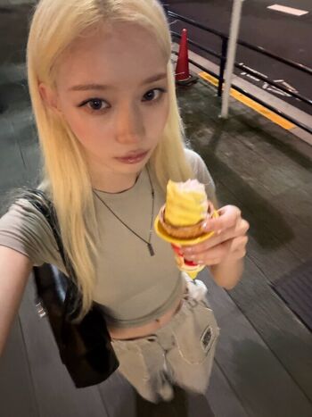Leaked Winter aespa page private photo viral onlyfans