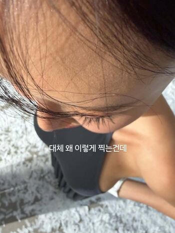 Leaked Womenk pop private photo viral onlyfans