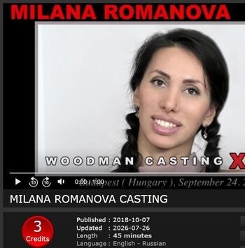 Woodman Casting X