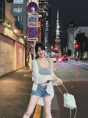Leaked Woohyeon private photo viral onlyfans