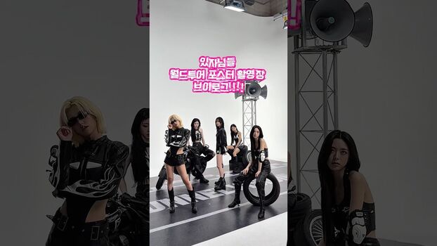 Leaked Magui corceiro/ private photo viral onlyfans