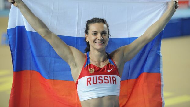 Yelena Isinbayeva