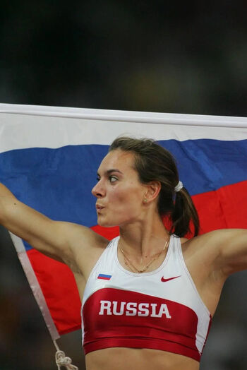 Yelena Isinbayeva