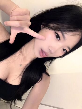Leaked Katanamizu/ private photo viral onlyfans