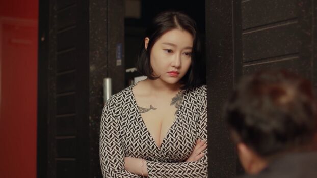 Yoo Jung-Ii