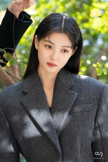 Yoo Jung