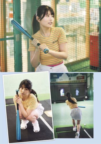 Yoshino Chitose