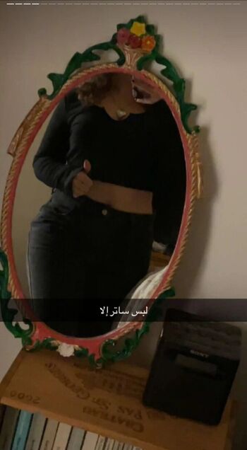 Yourfavnorah Noradergott