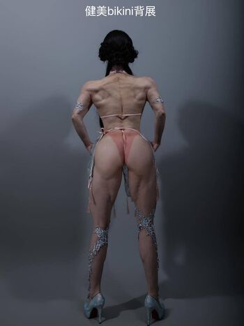 Leaked Yuan herong private photo viral onlyfans