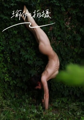 Leaked Yuan herong private photo viral onlyfans